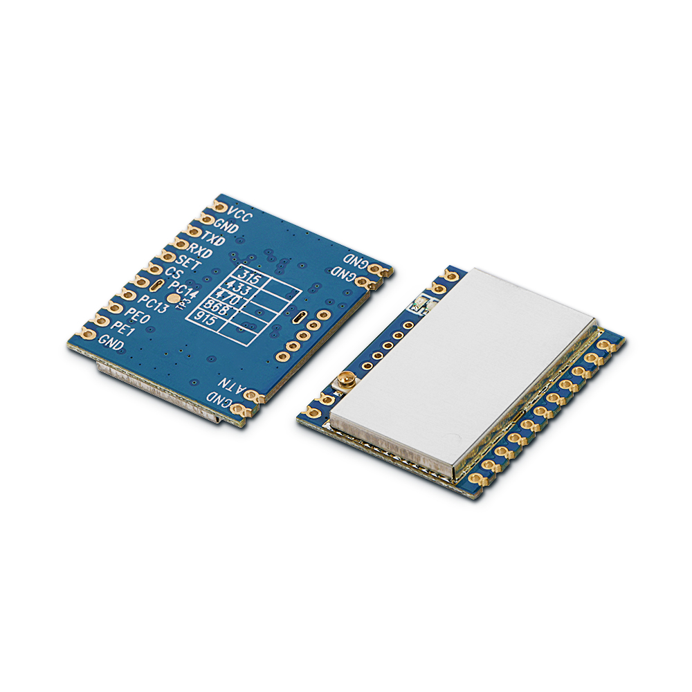 無(wú)線傳輸模塊SV610PRO